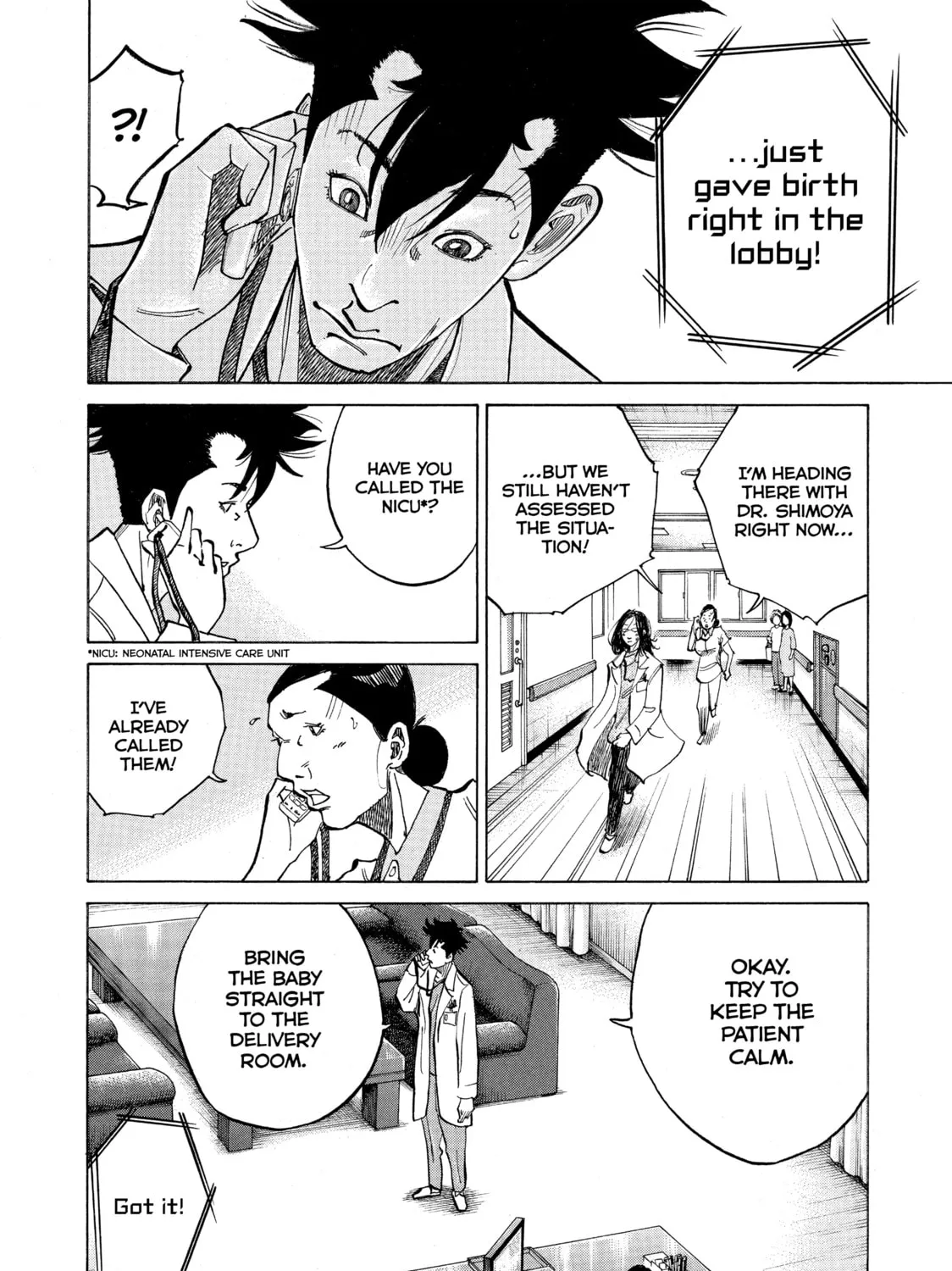 Kounodori: Dr. Stork Chapter 6 page 7 - 
