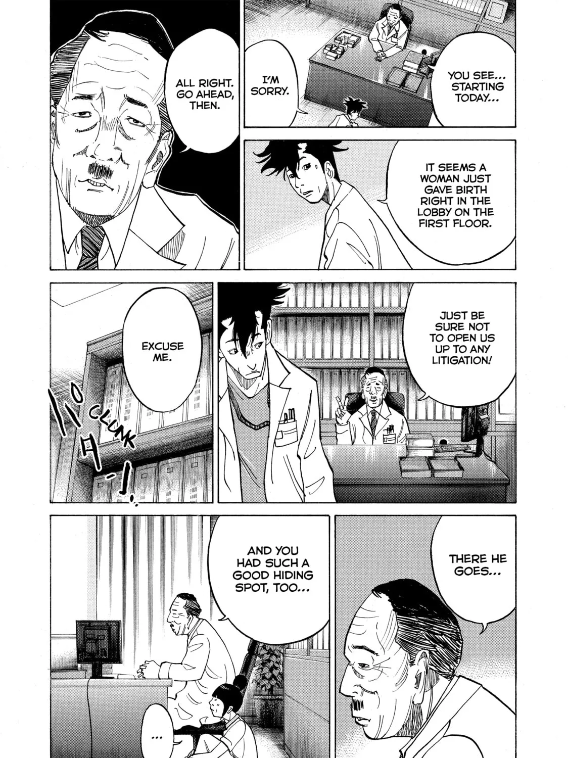 Kounodori: Dr. Stork Chapter 6 page 9 - 
