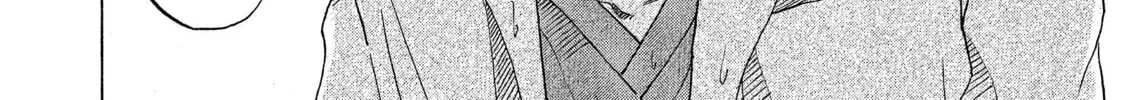 Kounodori: Dr. Stork Chapter 61 page 4 - 