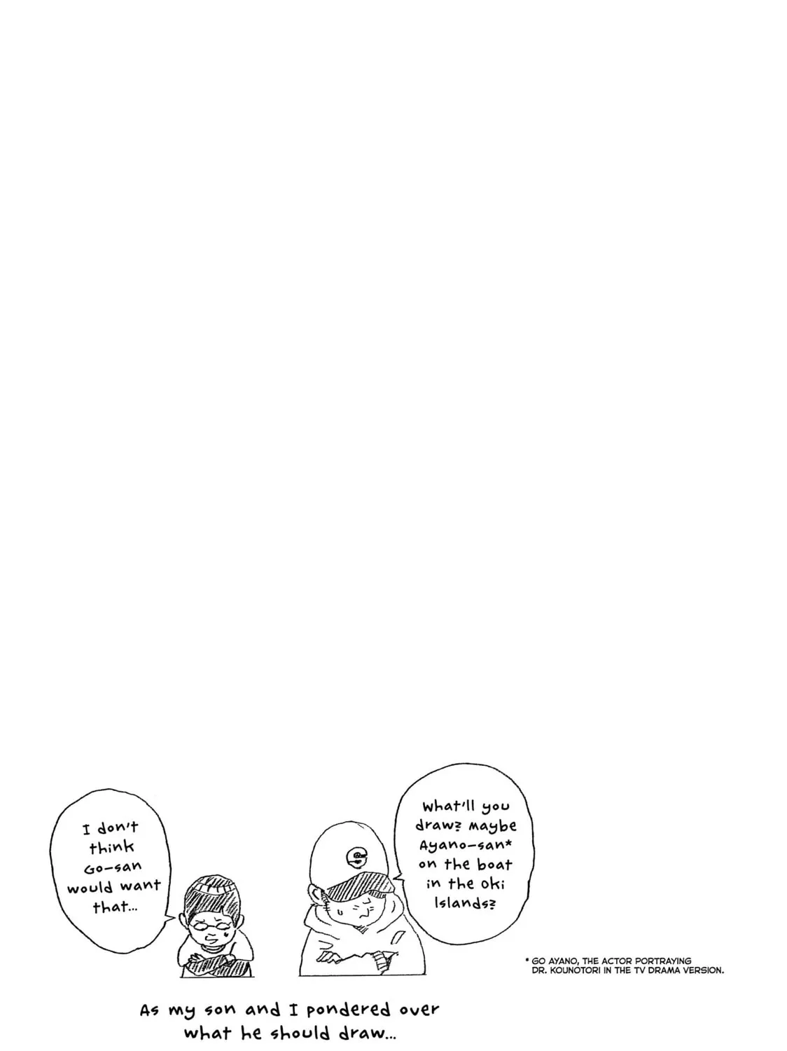 Kounodori: Dr. Stork Chapter 61 page 73 - 