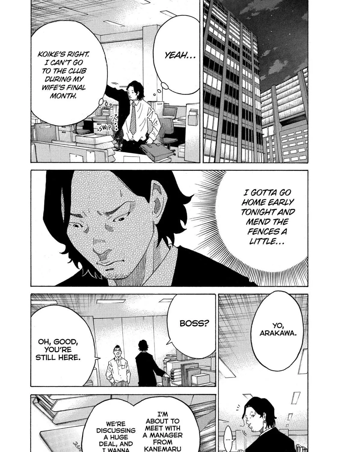 Kounodori: Dr. Stork Chapter 62 page 47 - 