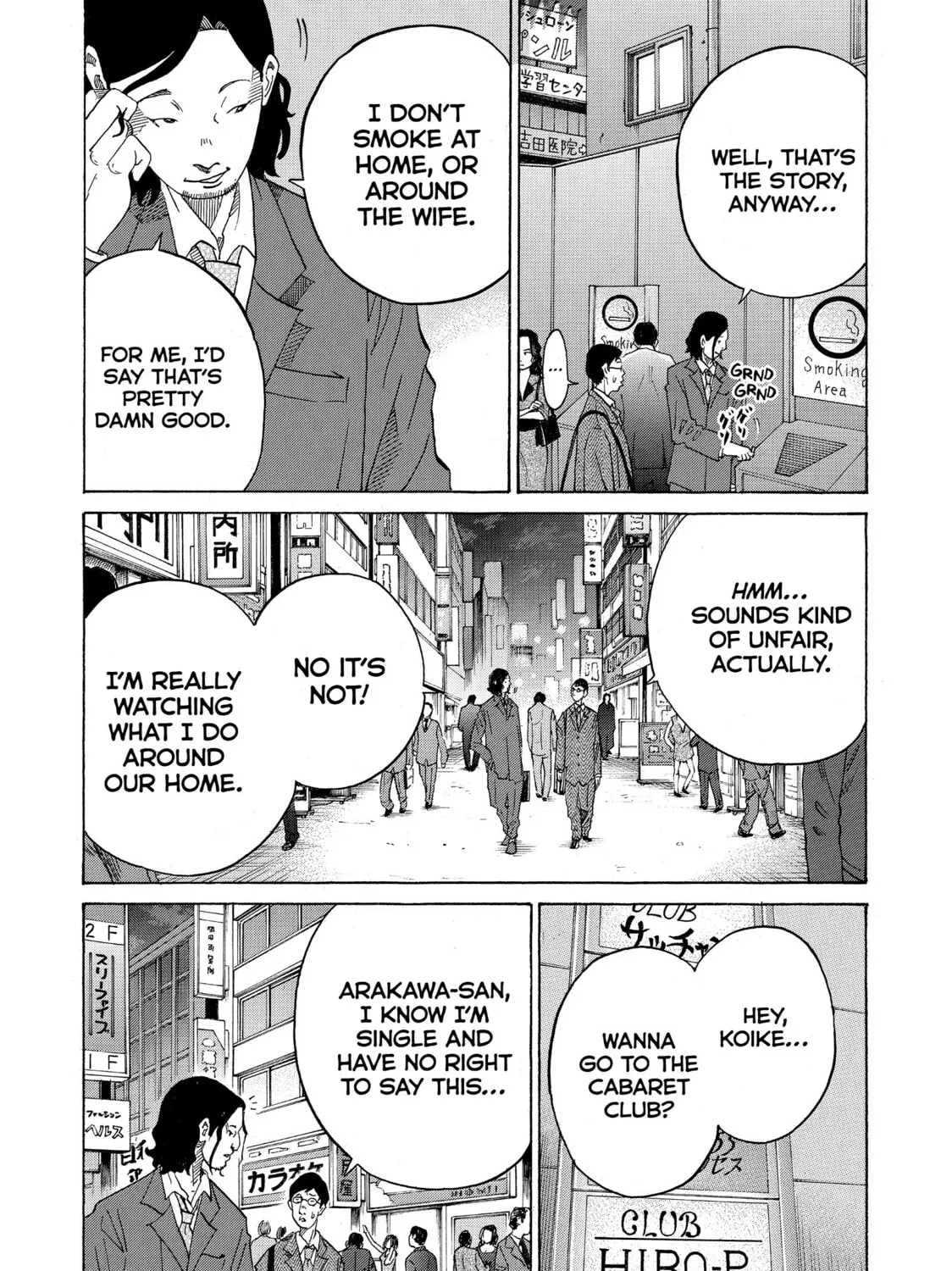 Kounodori: Dr. Stork Chapter 62 page 7 - 