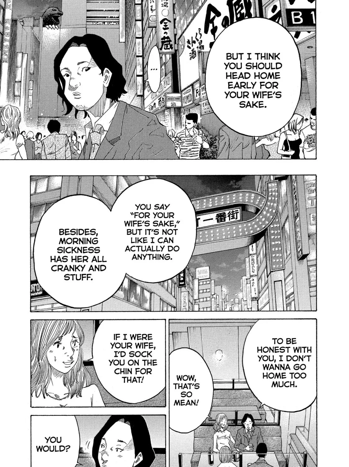 Kounodori: Dr. Stork Chapter 62 page 9 - 