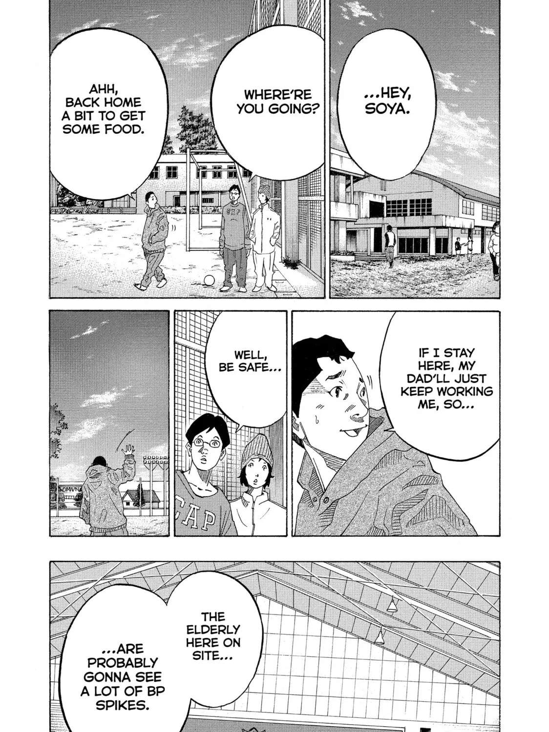 Kounodori: Dr. Stork Chapter 63 page 117 - 