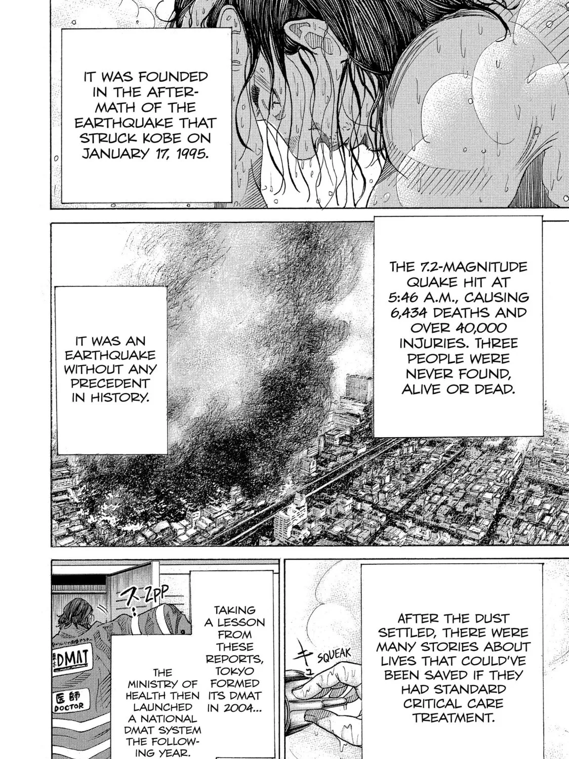Kounodori: Dr. Stork Chapter 63 page 13 - 