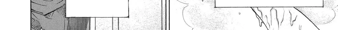Kounodori: Dr. Stork Chapter 63 page 14 - 