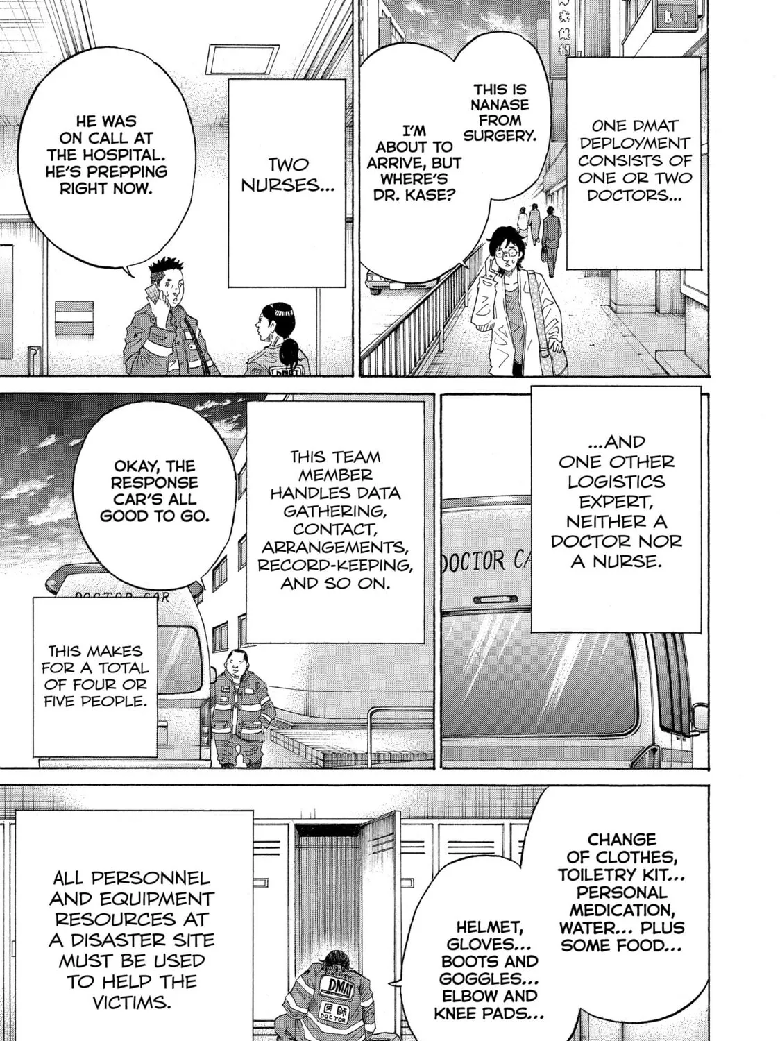 Kounodori: Dr. Stork Chapter 63 page 15 - 
