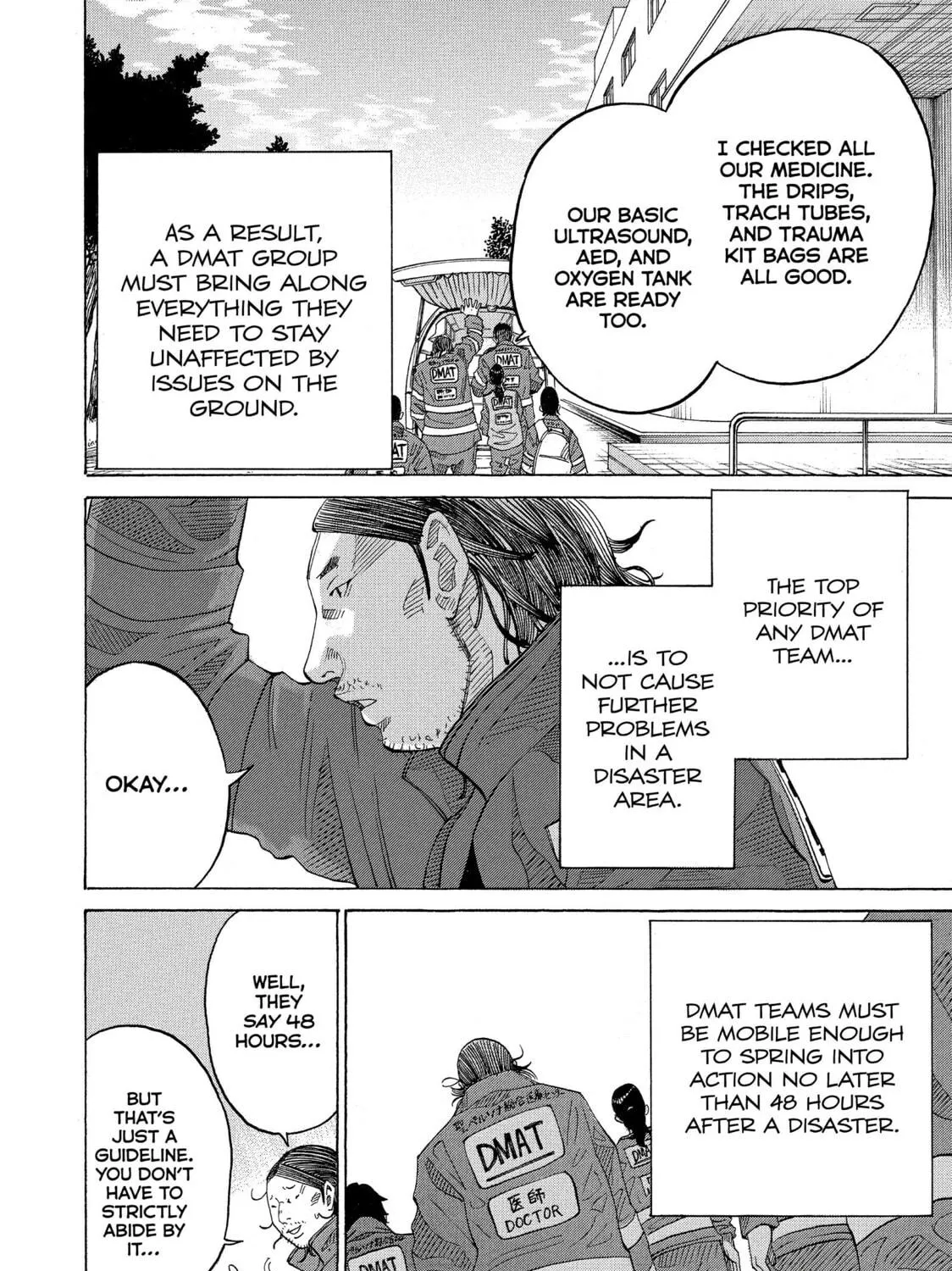 Kounodori: Dr. Stork Chapter 63 page 17 - 