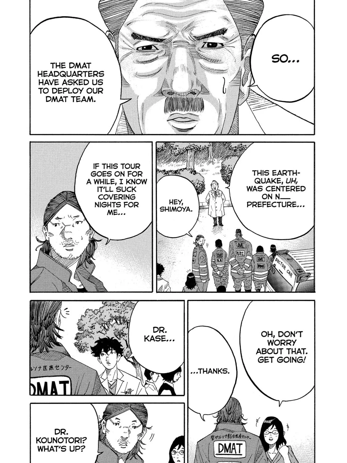 Kounodori: Dr. Stork Chapter 63 page 19 - 