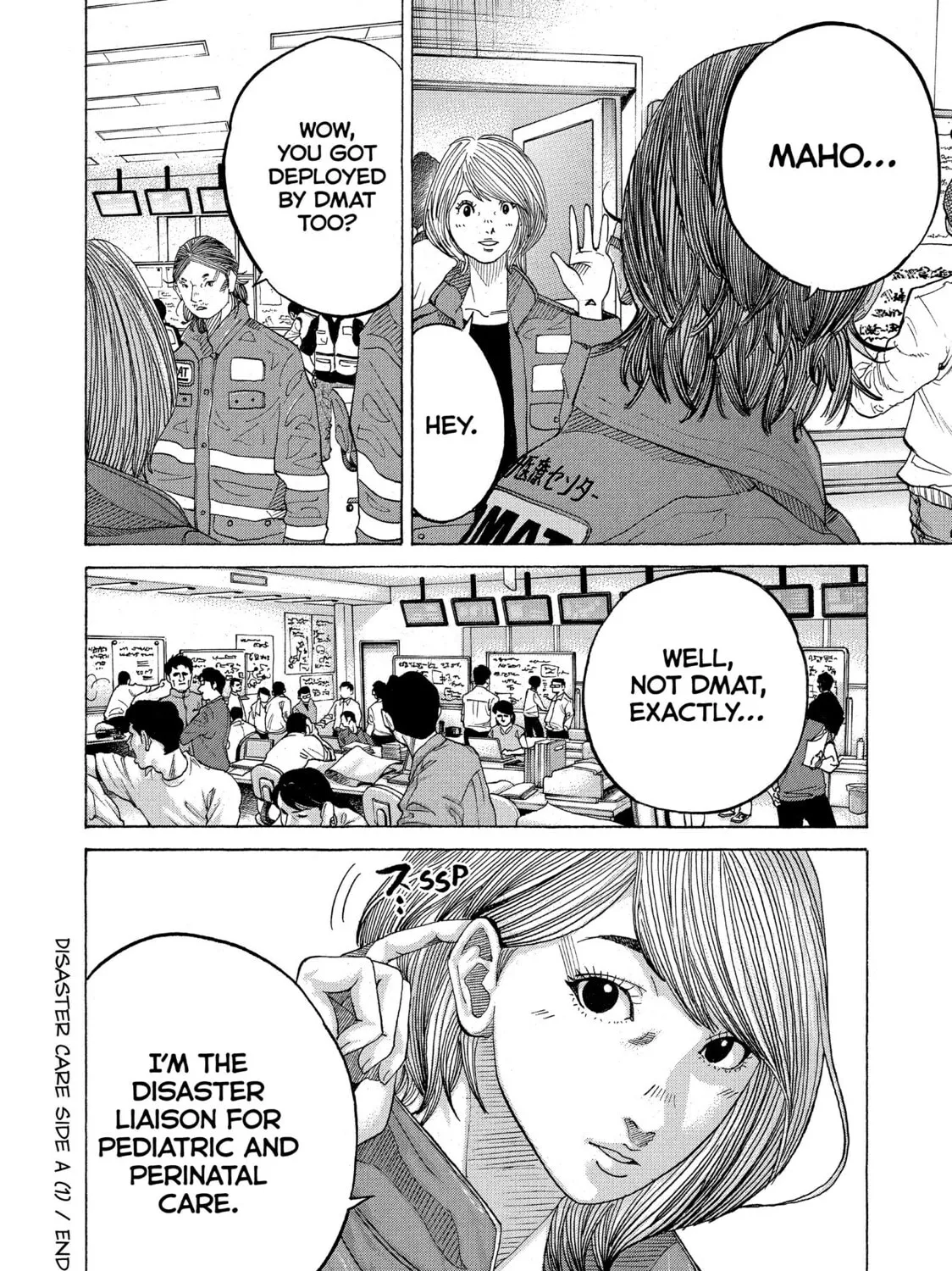 Kounodori: Dr. Stork Chapter 63 page 33 - 