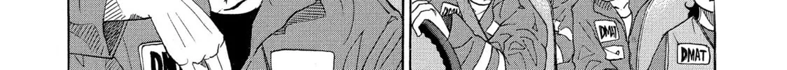 Kounodori: Dr. Stork Chapter 63 page 46 - 