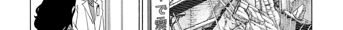 Kounodori: Dr. Stork Chapter 63 page 50 - 