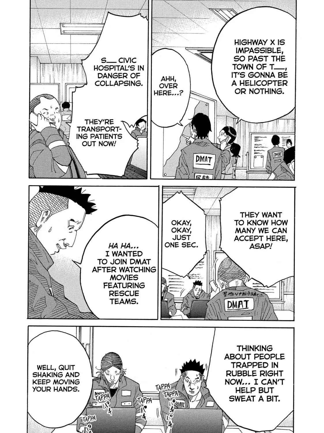 Kounodori: Dr. Stork Chapter 63 page 53 - 