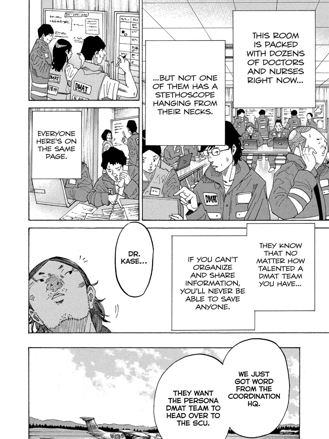 Kounodori: Dr. Stork Chapter 63 page 61 - 