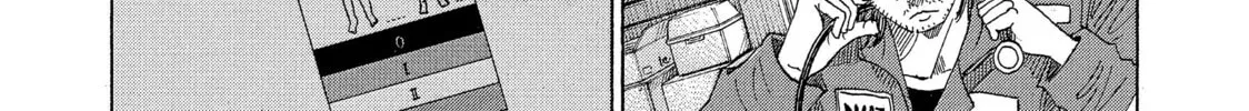 Kounodori: Dr. Stork Chapter 63 page 64 - 