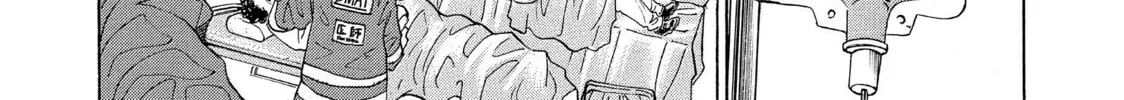 Kounodori: Dr. Stork Chapter 63 page 68 - 
