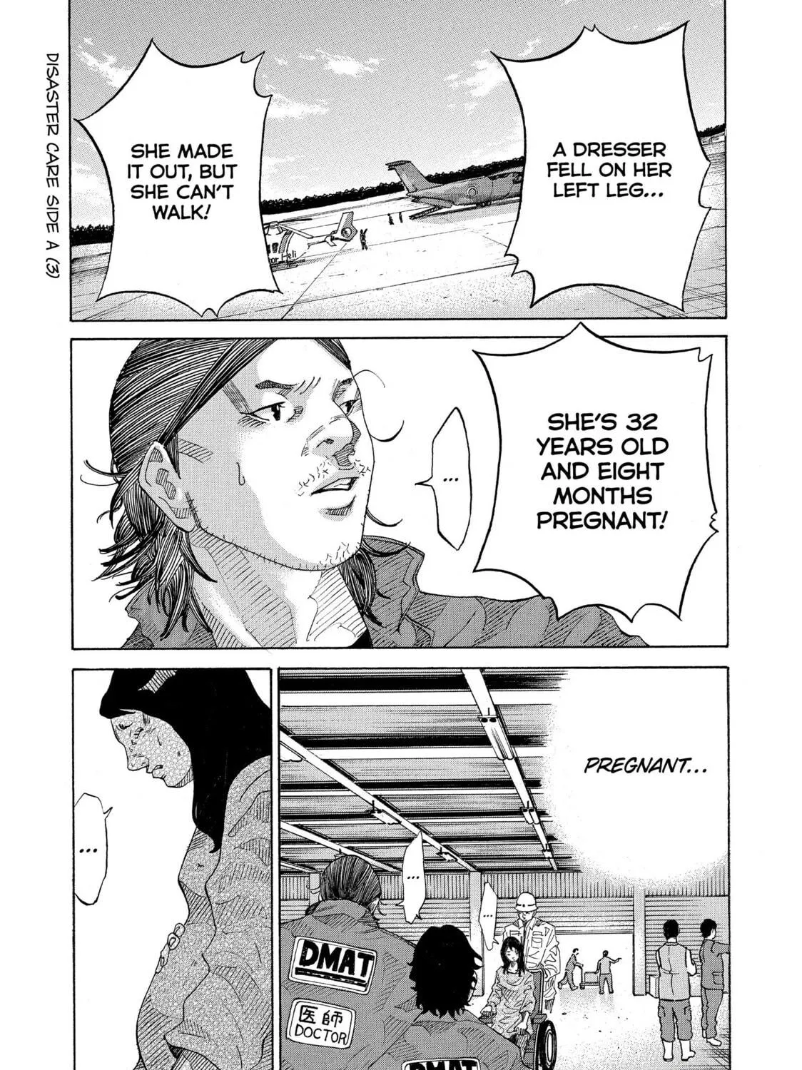 Kounodori: Dr. Stork Chapter 63 page 71 - 