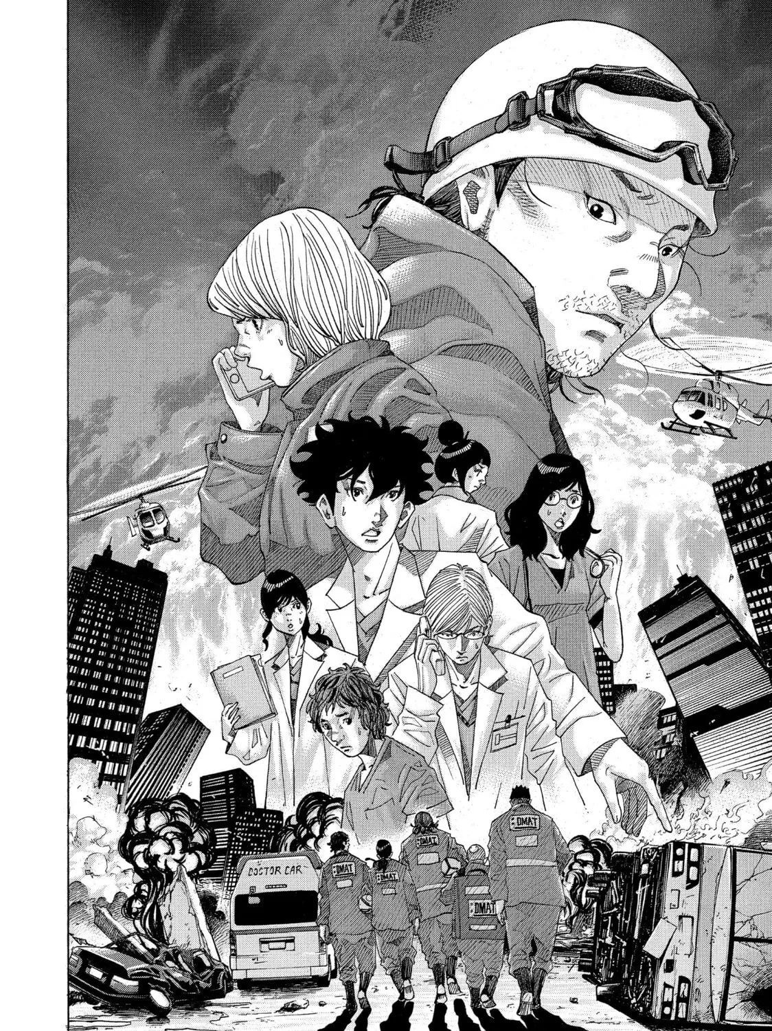 Kounodori: Dr. Stork Chapter 63 page 73 - 