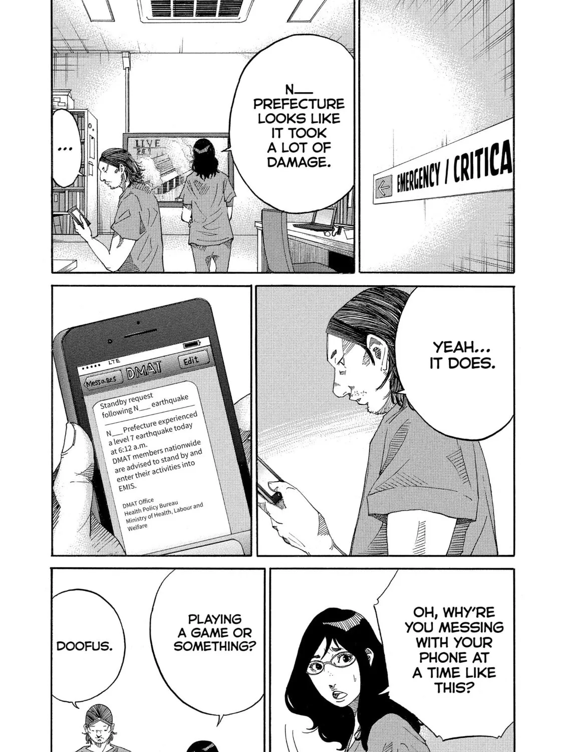 Kounodori: Dr. Stork Chapter 63 page 9 - 