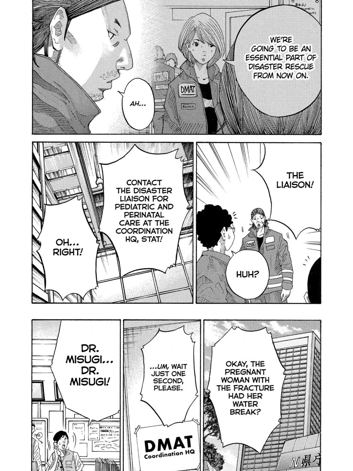 Kounodori: Dr. Stork Chapter 63 page 83 - 