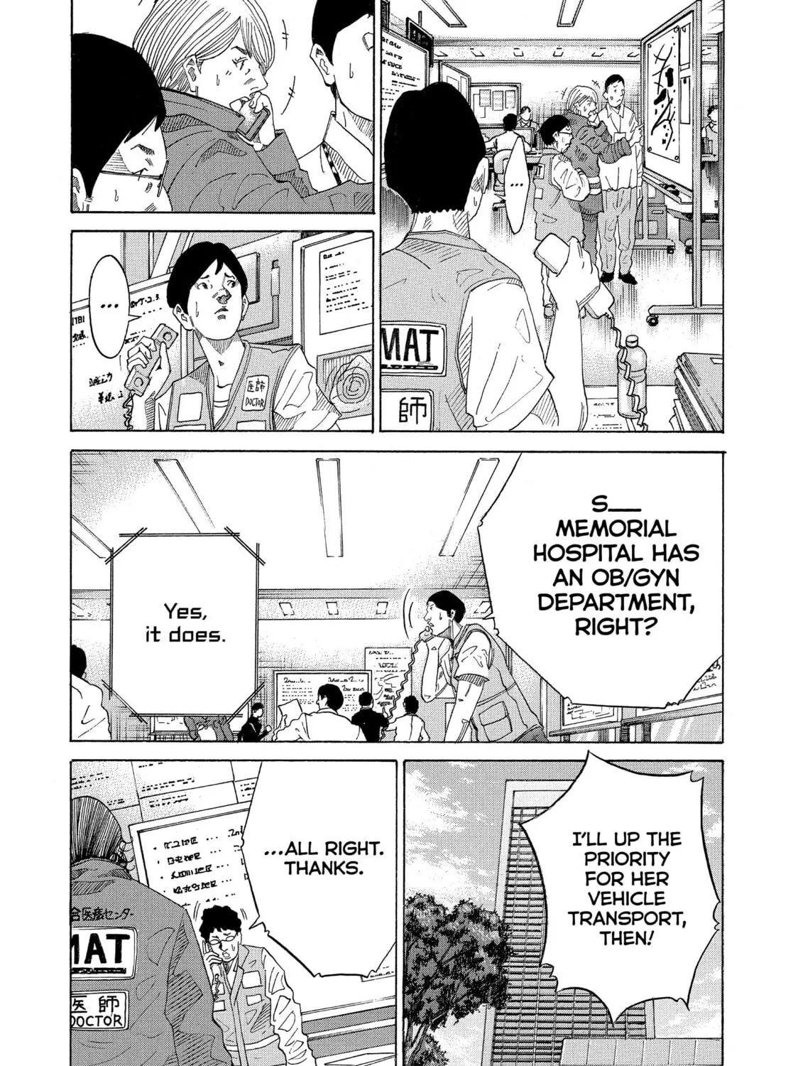 Kounodori: Dr. Stork Chapter 63 page 85 - 