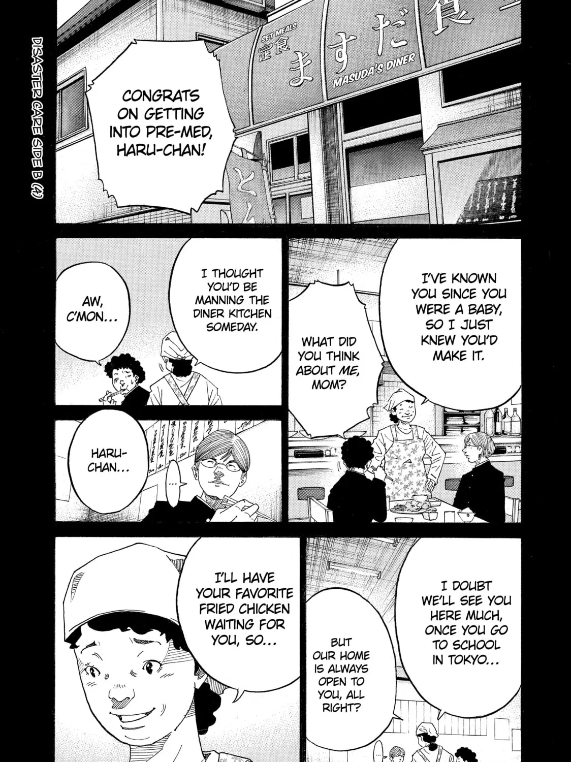 Kounodori: Dr. Stork Chapter 64 page 111 - 