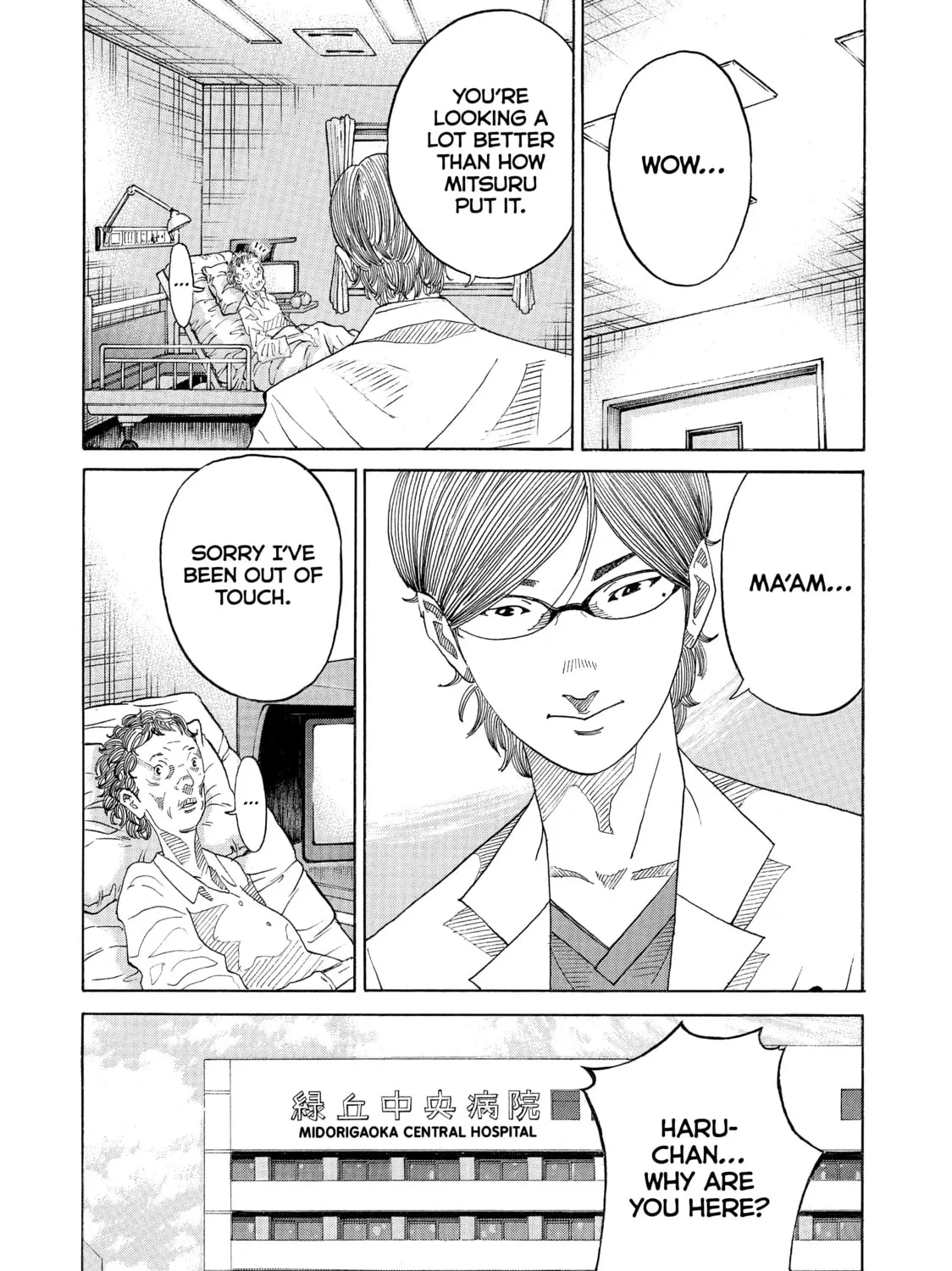 Kounodori: Dr. Stork Chapter 64 page 129 - 