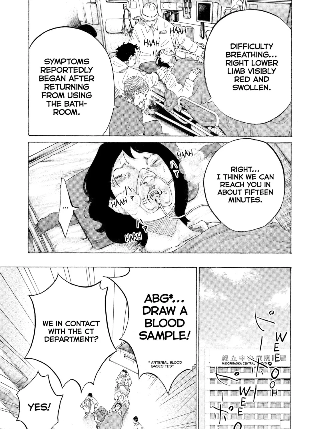 Kounodori: Dr. Stork Chapter 64 page 159 - 