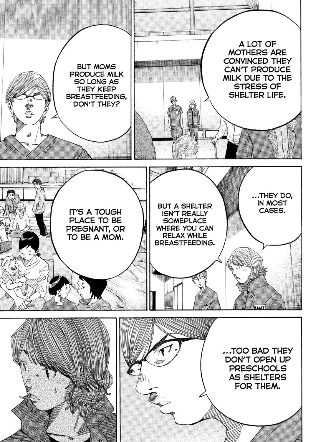 Kounodori: Dr. Stork Chapter 64 page 203 - 