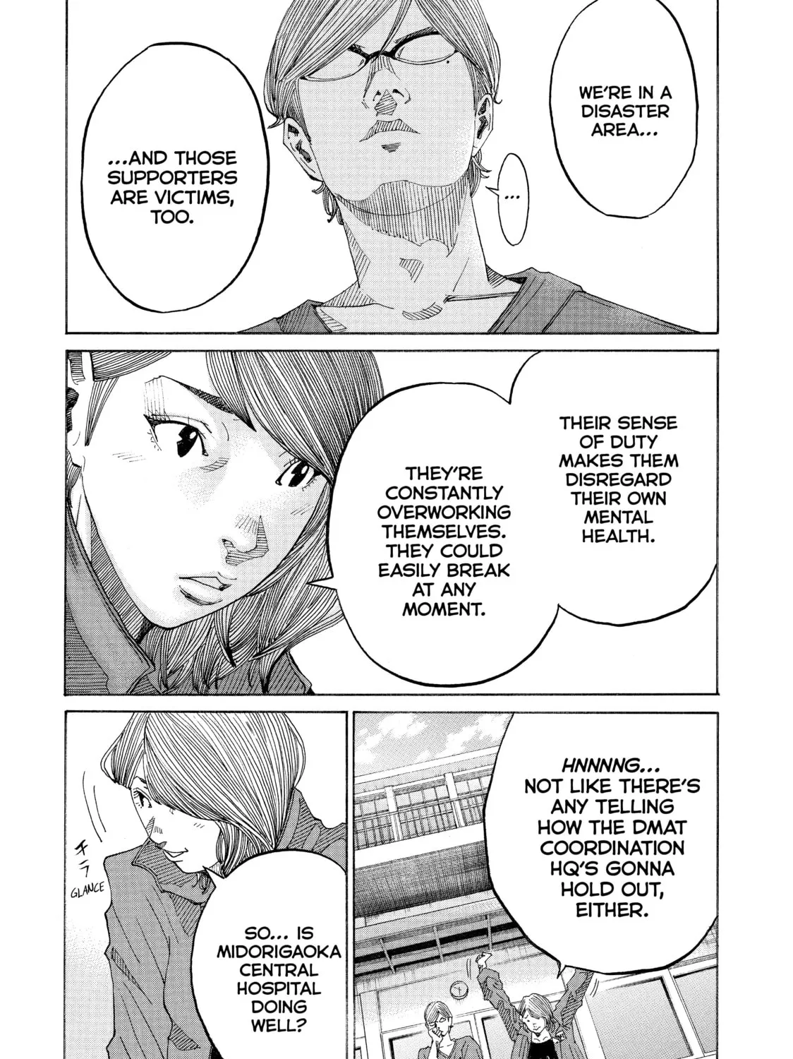 Kounodori: Dr. Stork Chapter 64 page 211 - 