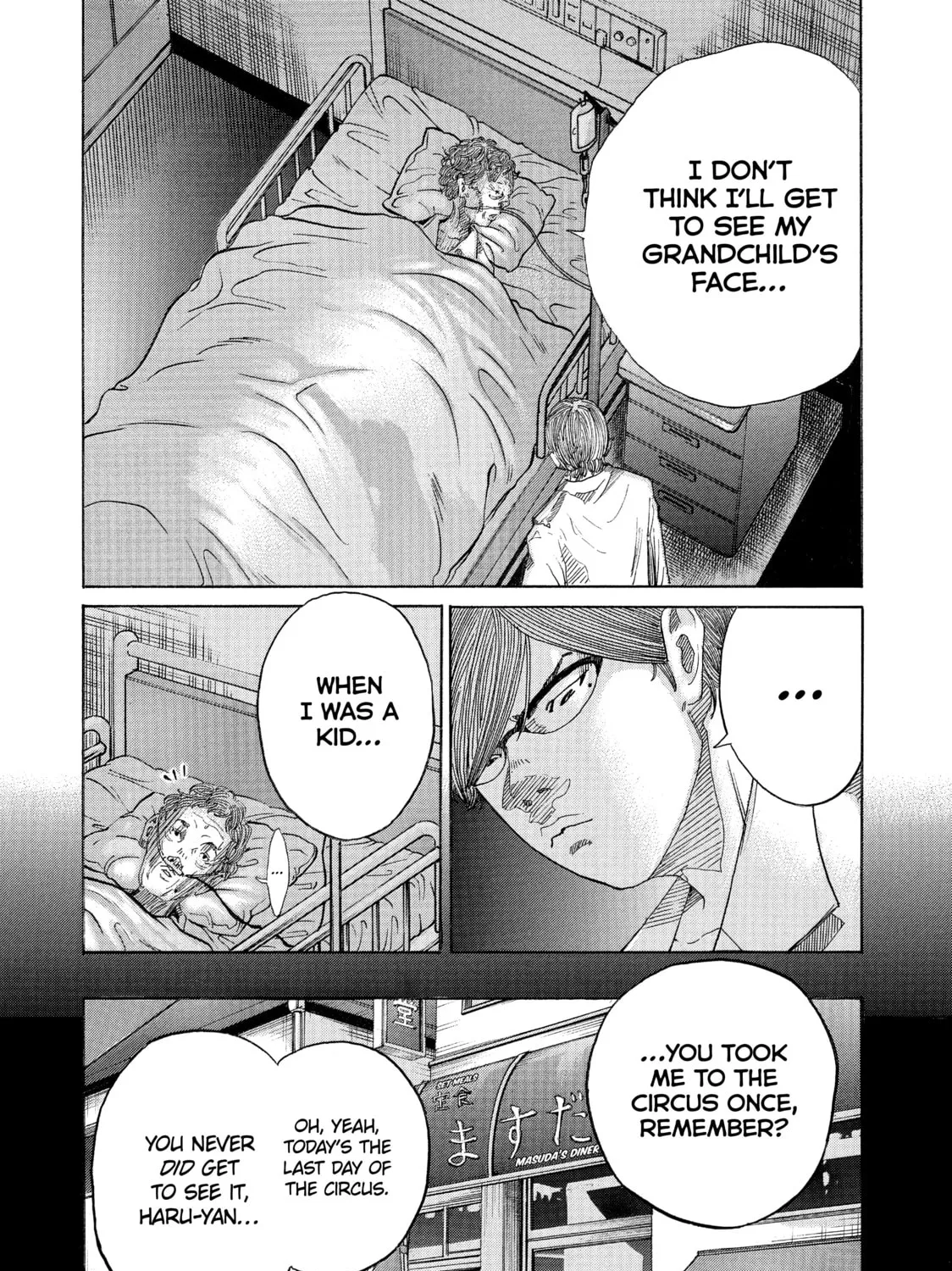 Kounodori: Dr. Stork Chapter 64 page 247 - 