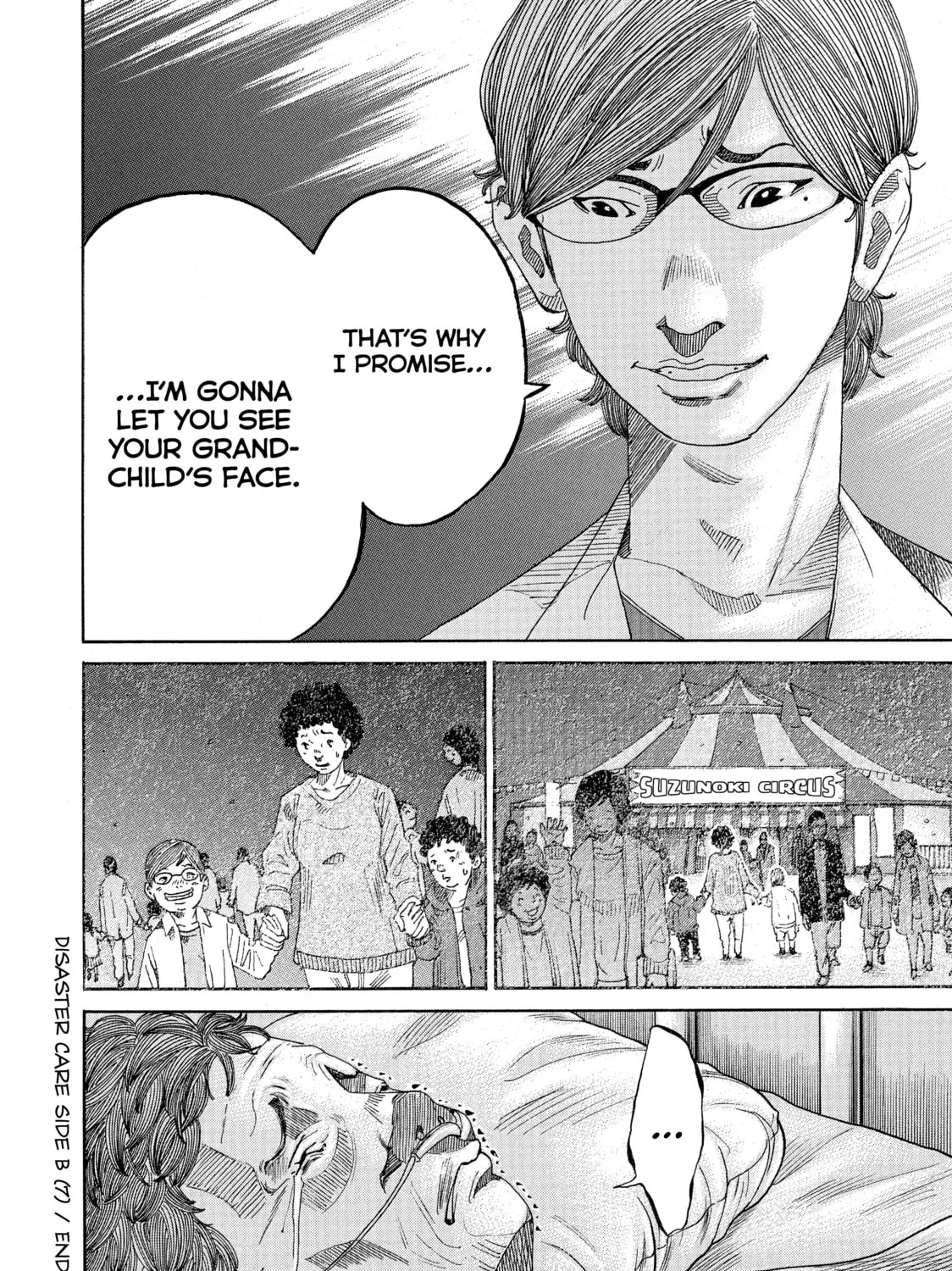Kounodori: Dr. Stork Chapter 64 page 253 - 