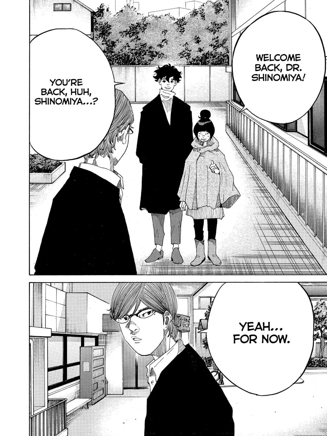 Kounodori: Dr. Stork Chapter 64 page 257 - 
