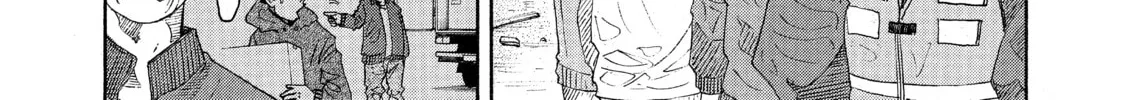 Kounodori: Dr. Stork Chapter 64 page 4 - 