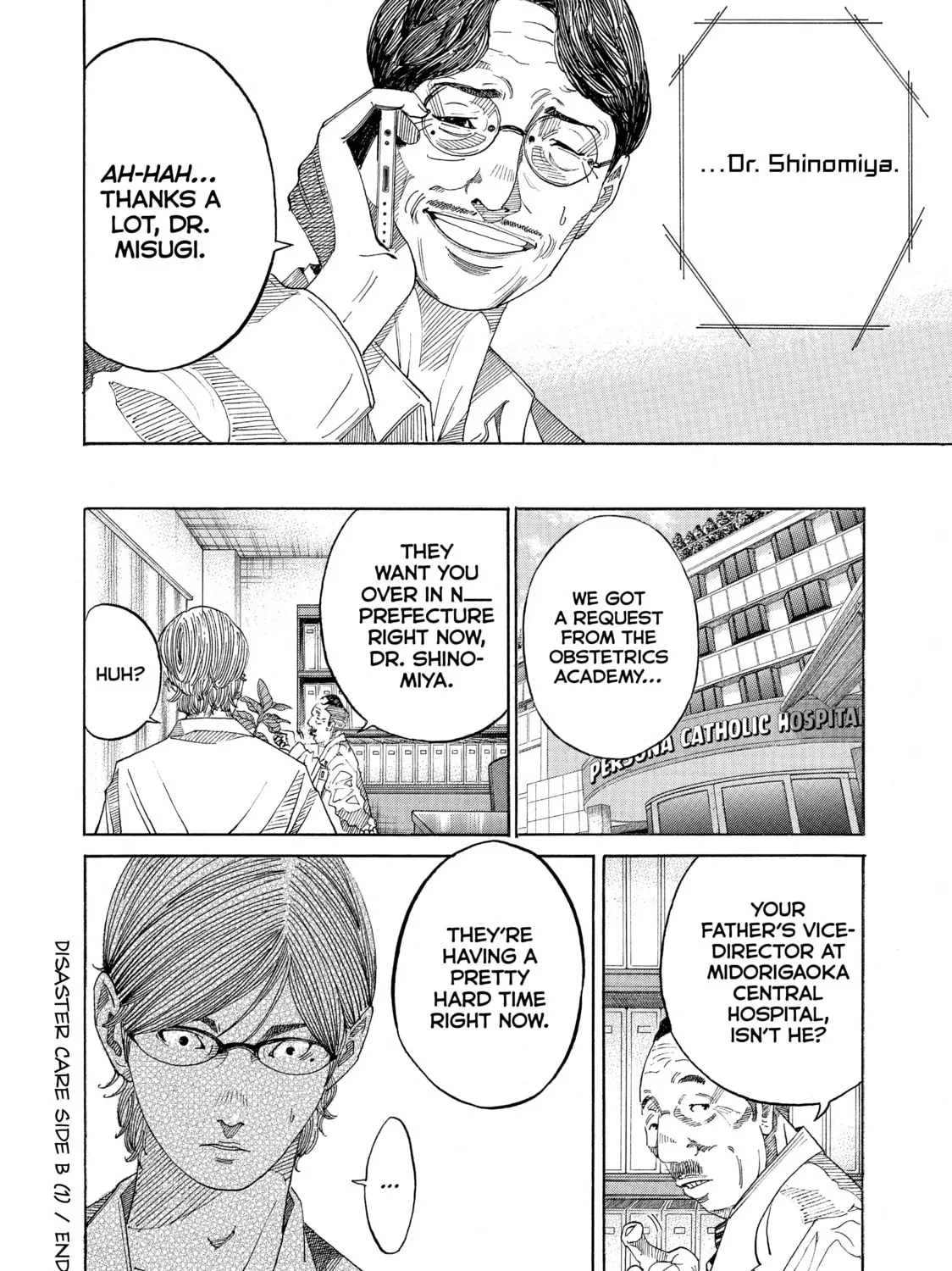 Kounodori: Dr. Stork Chapter 64 page 37 - 