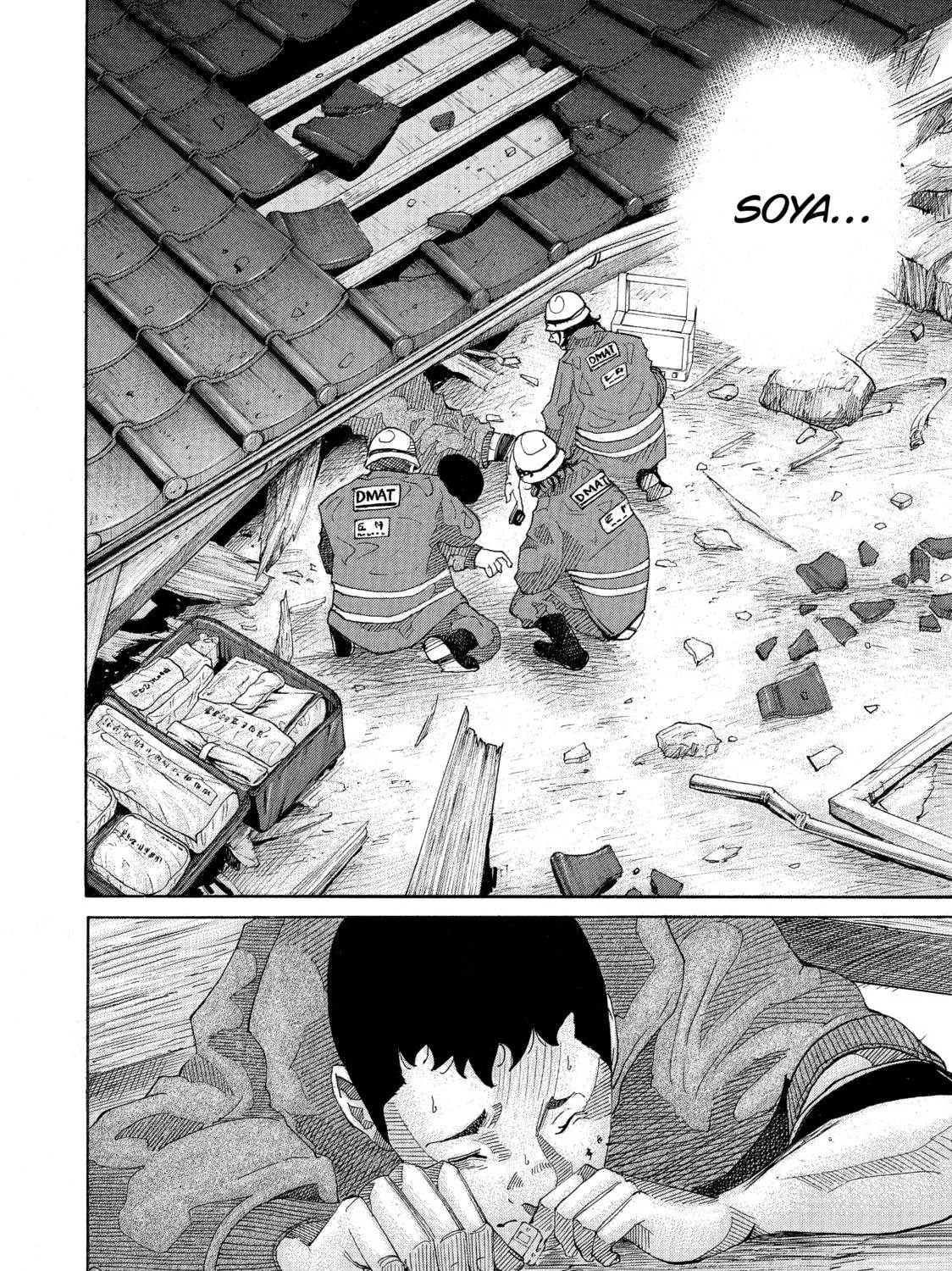 Kounodori: Dr. Stork Chapter 64 page 5 - 