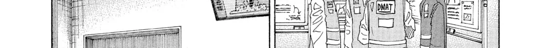 Kounodori: Dr. Stork Chapter 64 page 44 - 