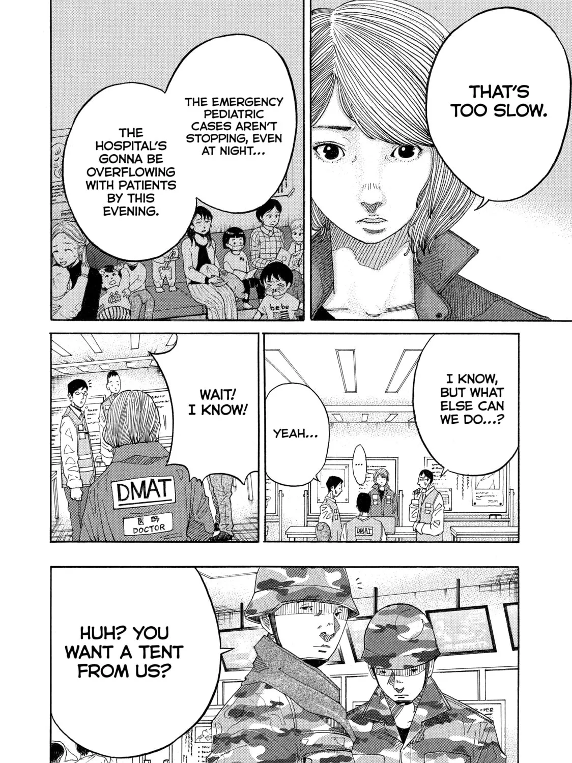 Kounodori: Dr. Stork Chapter 64 page 45 - 