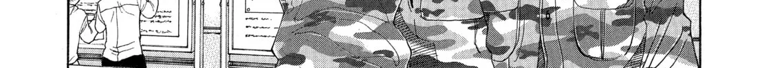 Kounodori: Dr. Stork Chapter 64 page 46 - 