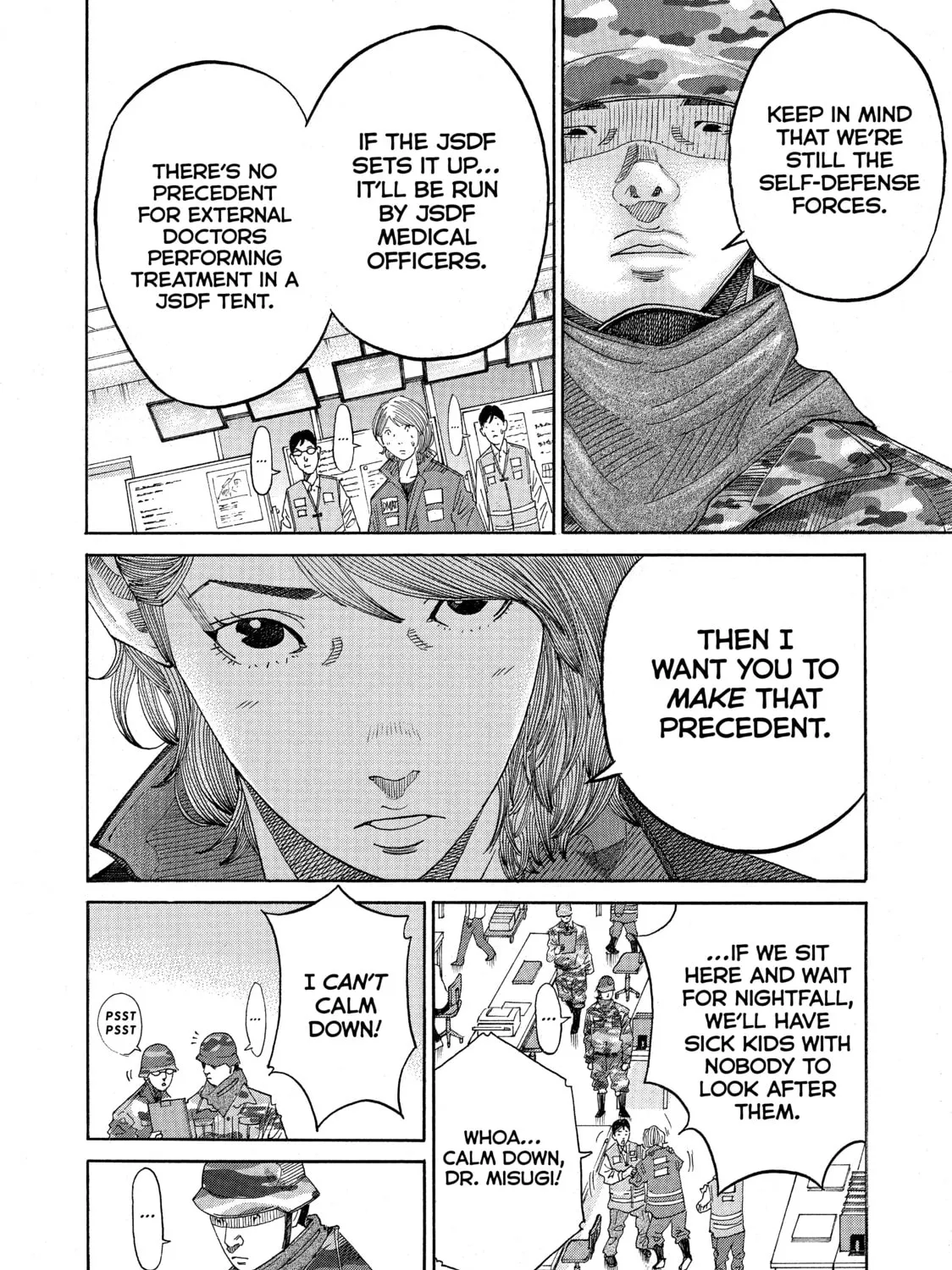 Kounodori: Dr. Stork Chapter 64 page 49 - 