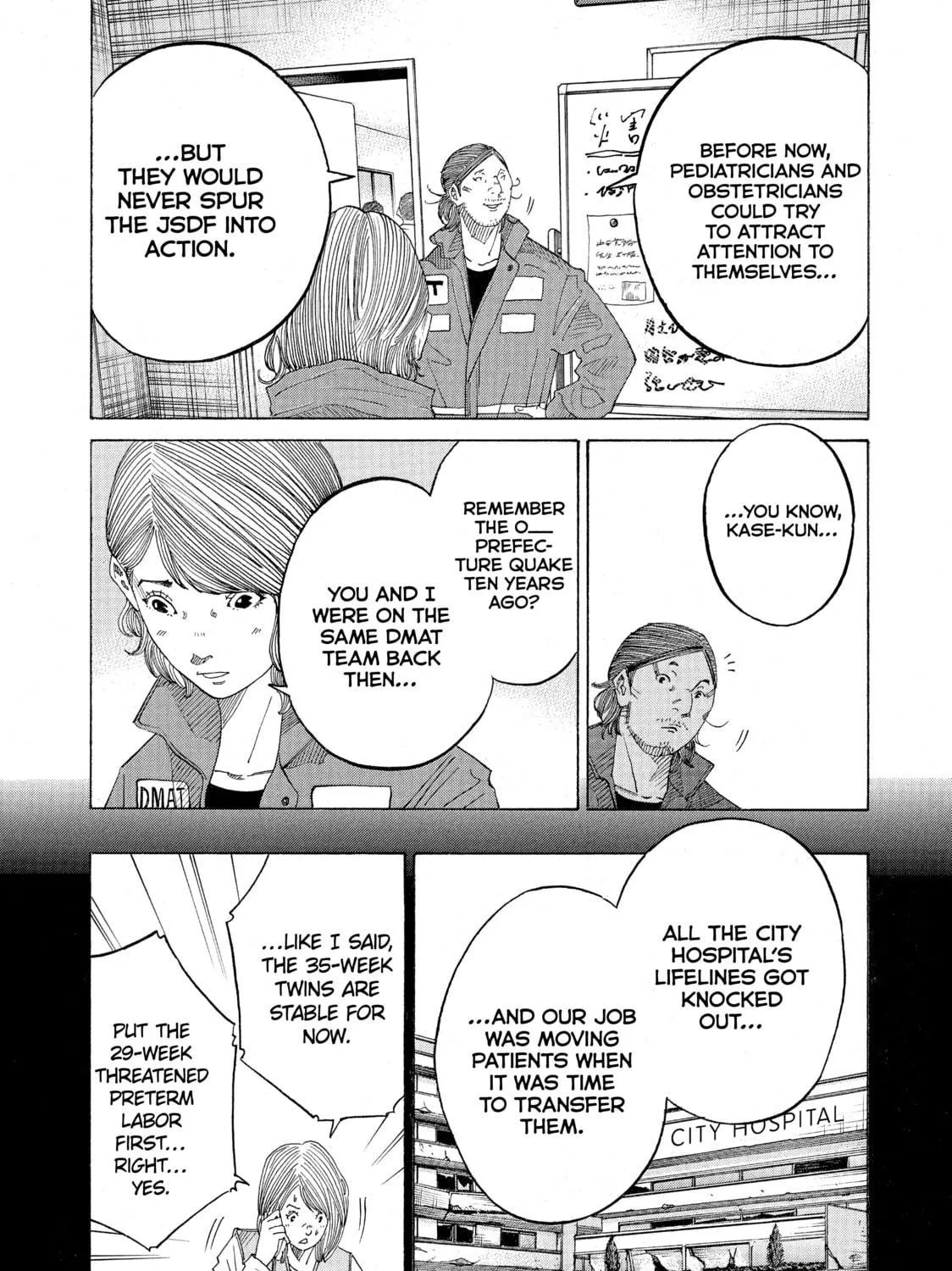 Kounodori: Dr. Stork Chapter 64 page 59 - 