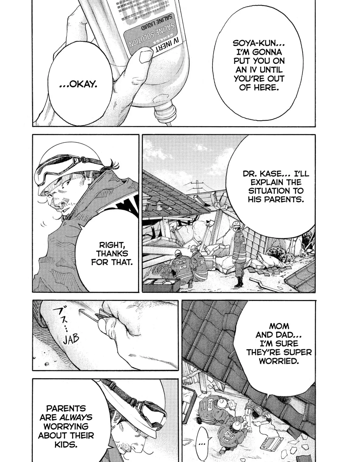 Kounodori: Dr. Stork Chapter 64 page 7 - 
