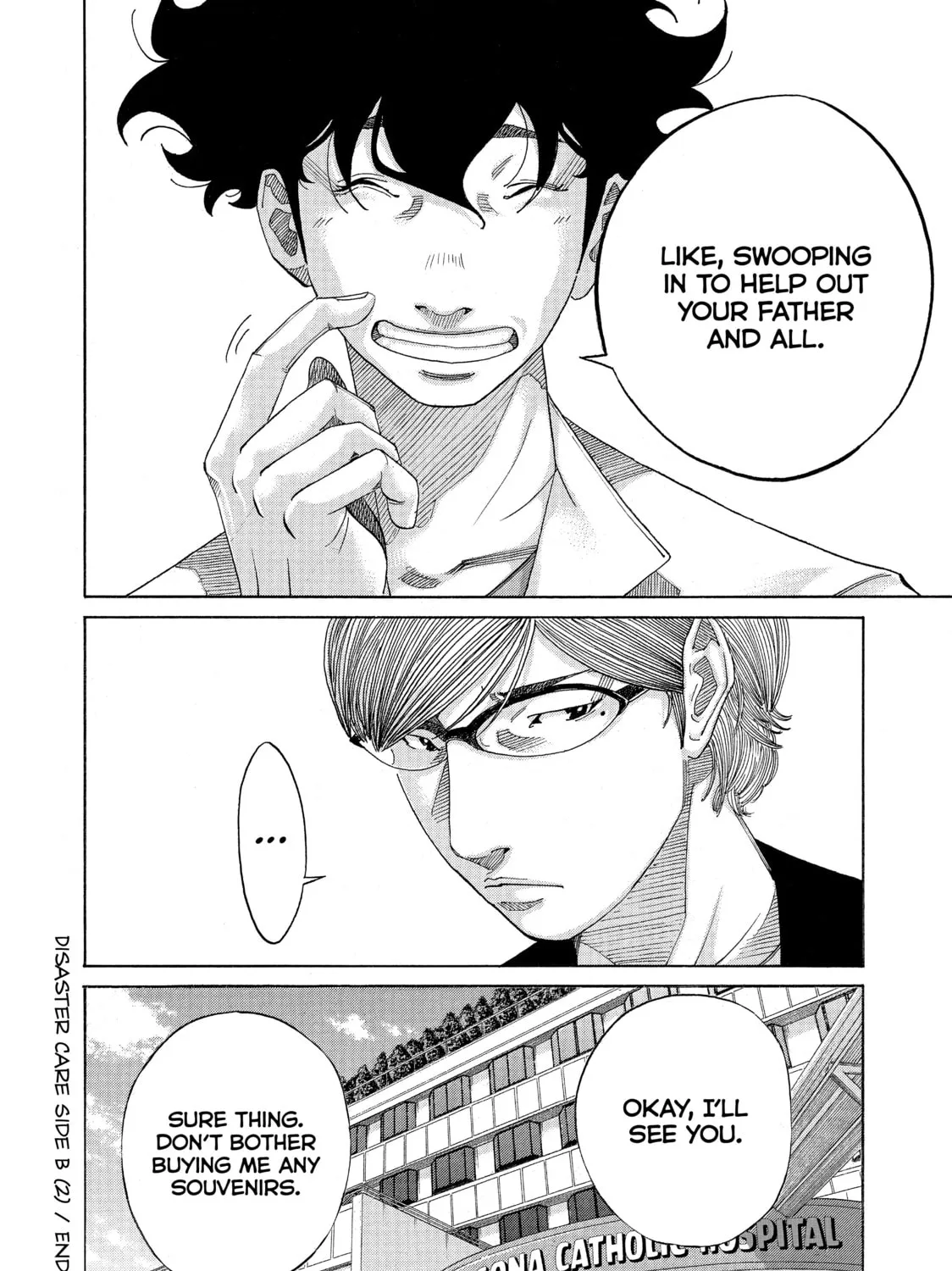 Kounodori: Dr. Stork Chapter 64 page 73 - 