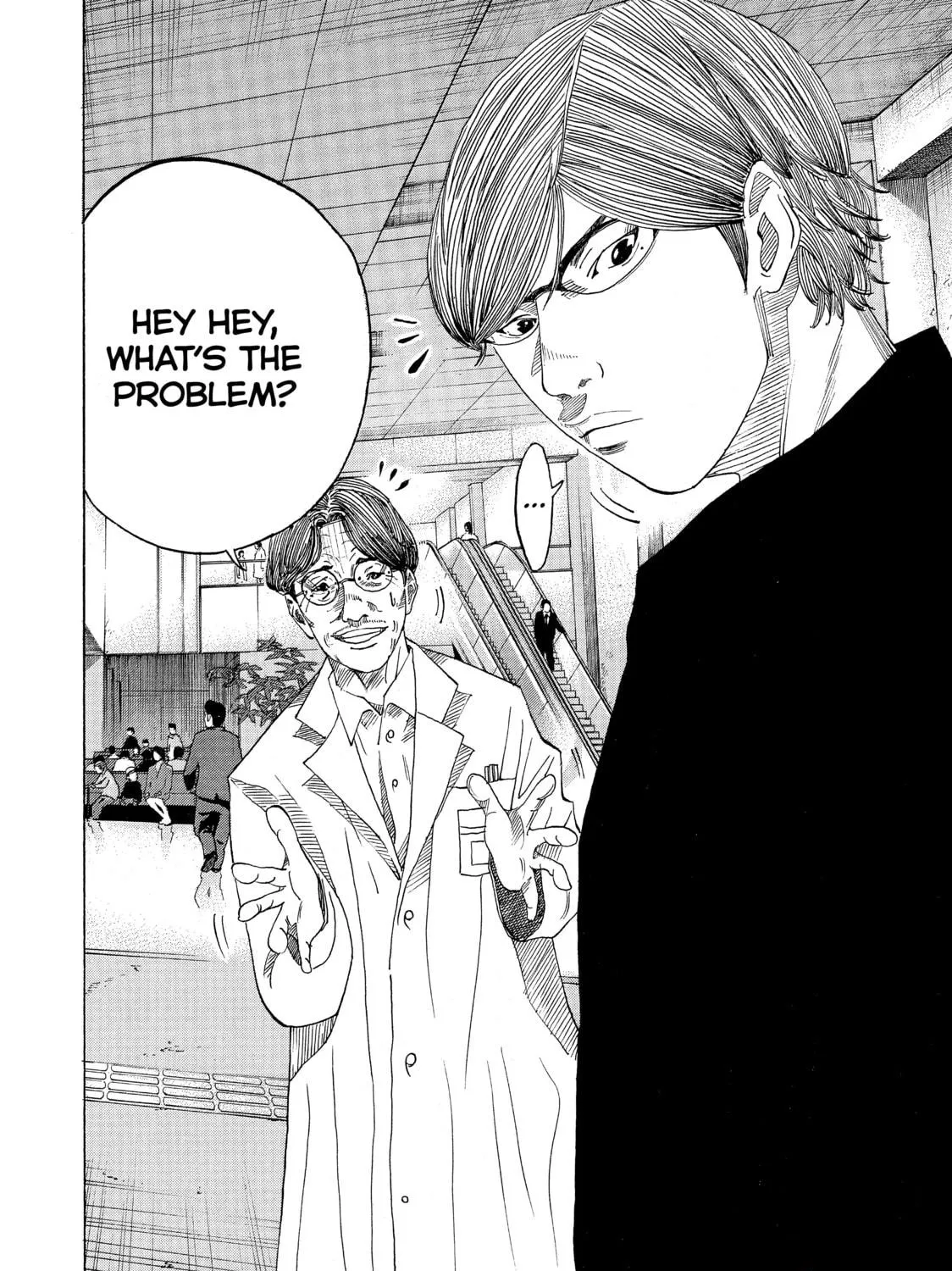 Kounodori: Dr. Stork Chapter 64 page 77 - 