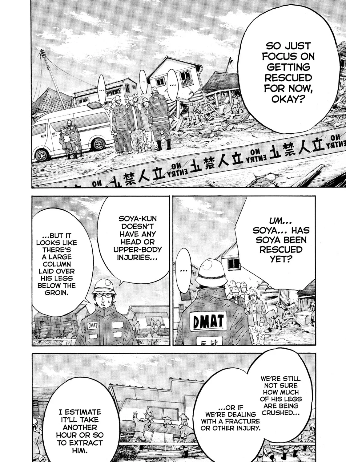 Kounodori: Dr. Stork Chapter 64 page 9 - 