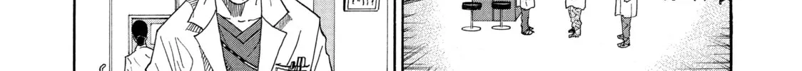 Kounodori: Dr. Stork Chapter 64 page 88 - 