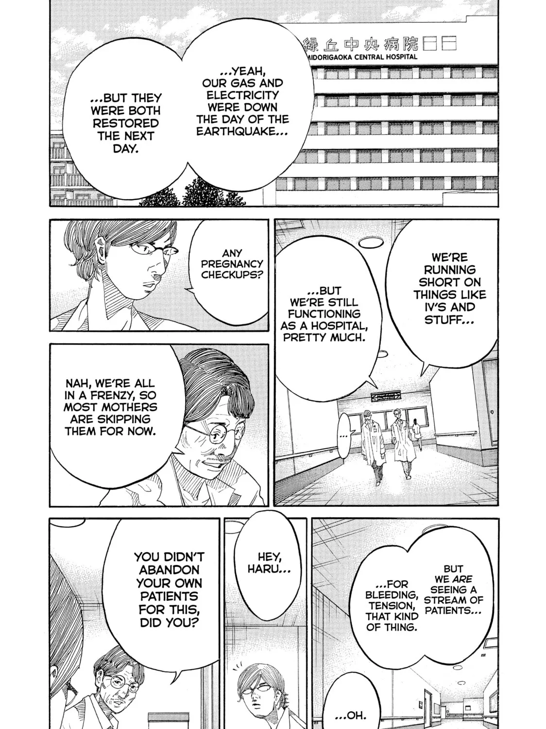 Kounodori: Dr. Stork Chapter 64 page 91 - 