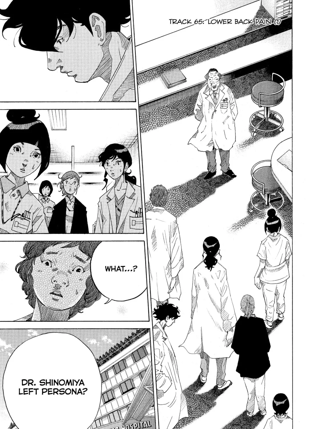 Kounodori: Dr. Stork Chapter 65 page 3 - 