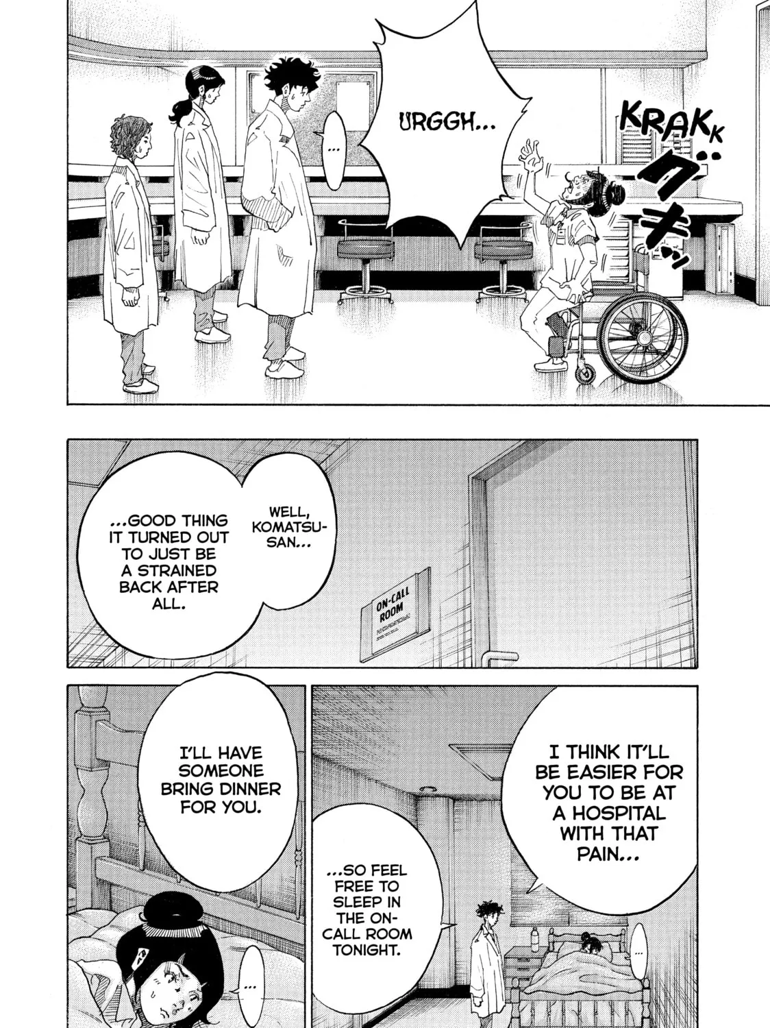 Kounodori: Dr. Stork Chapter 65 page 25 - 