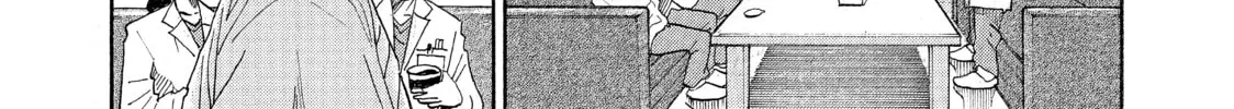 Kounodori: Dr. Stork Chapter 65 page 34 - 